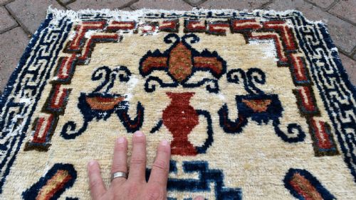 ANTIQUE KANSU MAT 97X56CM - ADDITIONAL PHOTO 3