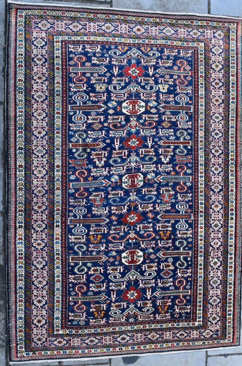 fine antique perepedil rug - CATEGORY: ANTIQUE RUGS - DATED 1900