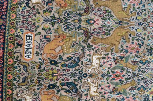 A PAIR OF VERY LARGE PART SILK TABRIZ RUNNERS 608X129 CM EACH - ADDITIONAL PHOTO 7