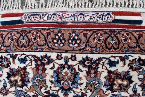 VERY FINE SERAFIAN ISFAHAN RUG 234X147 CM - ADDITIONAL PHOTO 2