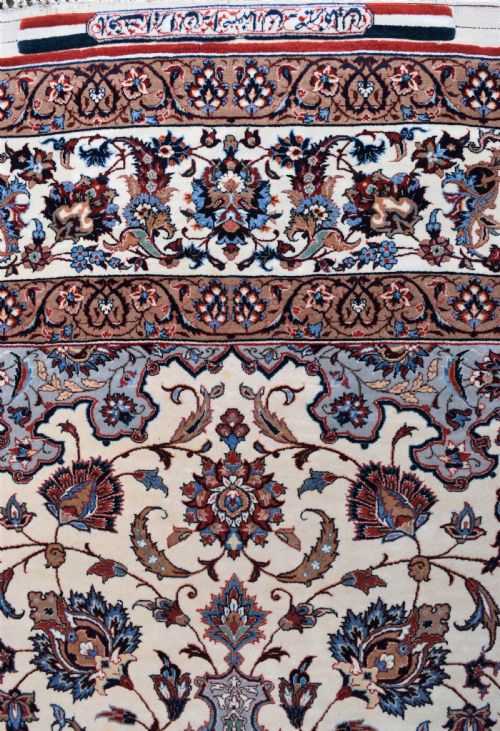 VERY FINE SERAFIAN ISFAHAN RUG 234X147 CM - ADDITIONAL PHOTO 7