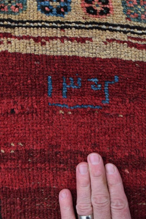 AN ANTIQUE NORTH WEST PERSIAN NARROW RUNNER 237X79CM - ADDITIONAL PHOTO 6