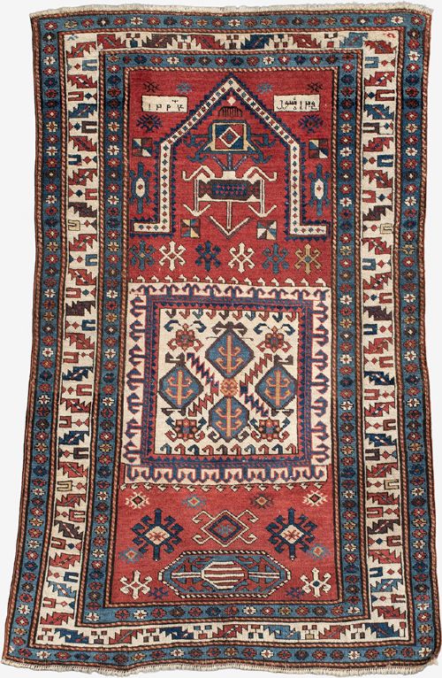 AN ANTIQUE KAZAK PRAYER RUG CIRCA 1873 145X92CM - ADDITIONAL PHOTO 1