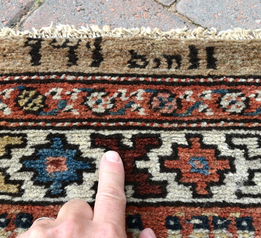 Narrow Hamadan runner View III