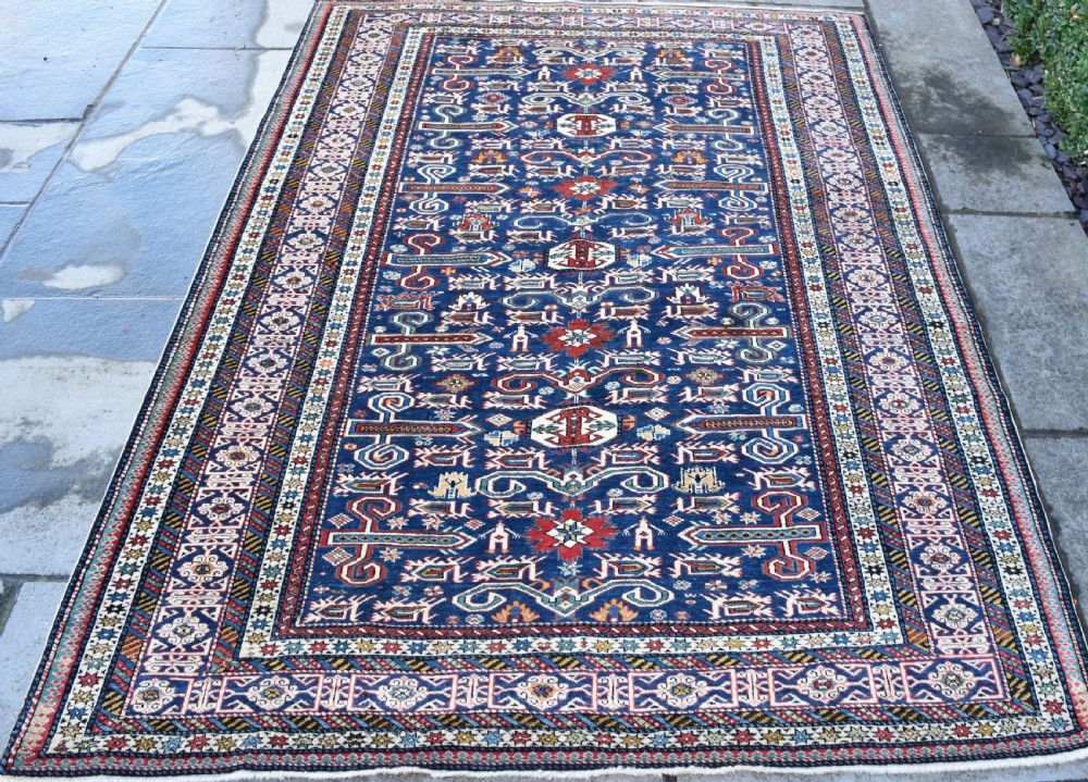 fine antique Perepedil rug  View V