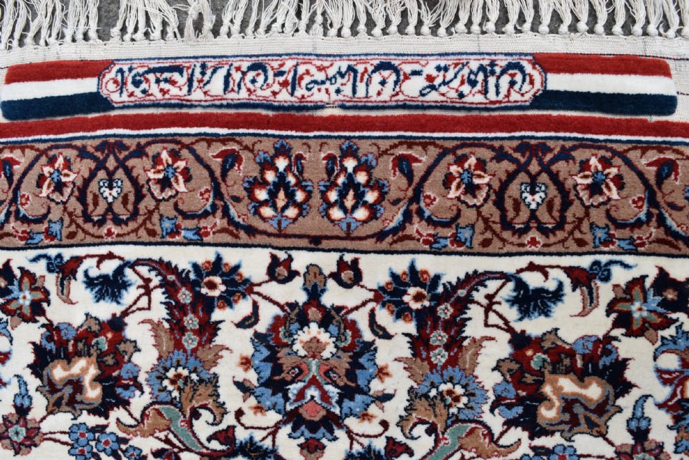 Very Fine Serafian Isfahan  Rug 234x147 CM View III