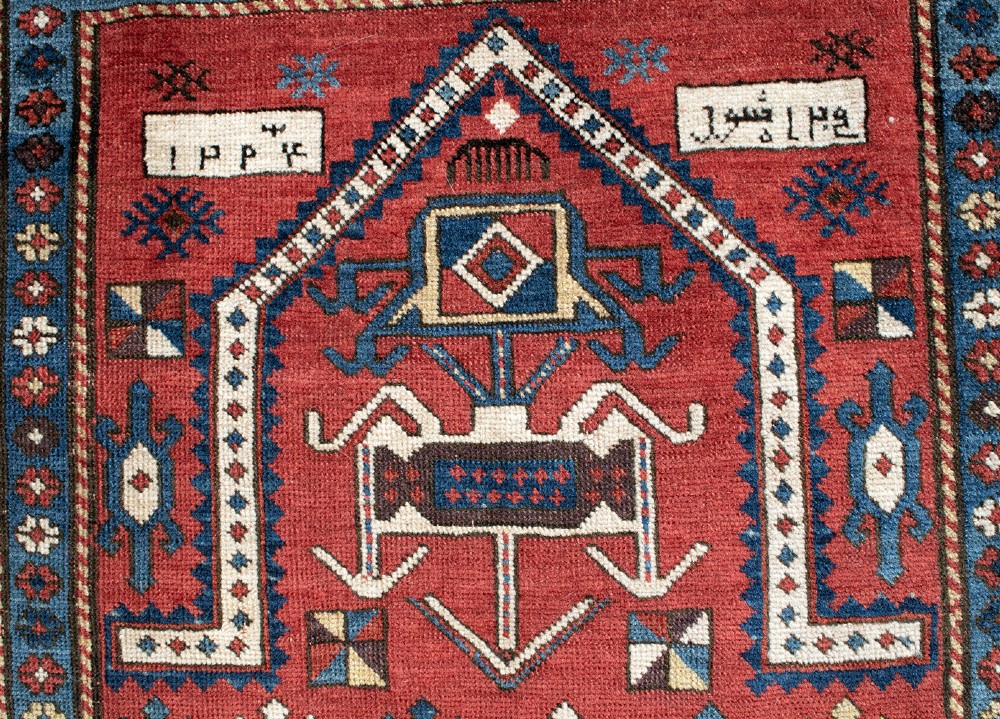 An Antique Kazak prayer rug Circa 1873 145x92cm View III