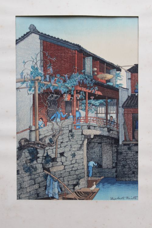 fig 3. Elizabeth Keith, Wisteria Bridge, China, 1925, Colour Woodblock Print, Signed.