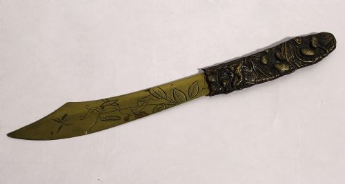 An Antique Japanese Meiji Period Paper Knife