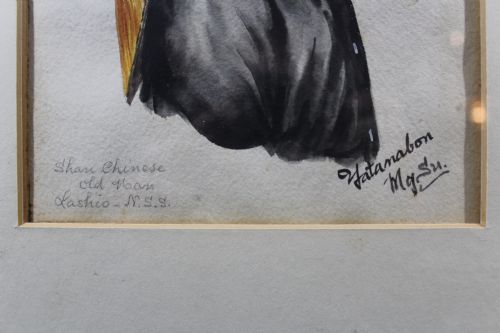 fig 1. Yatanabon Maung Su, Watercolour of a Chinese Man