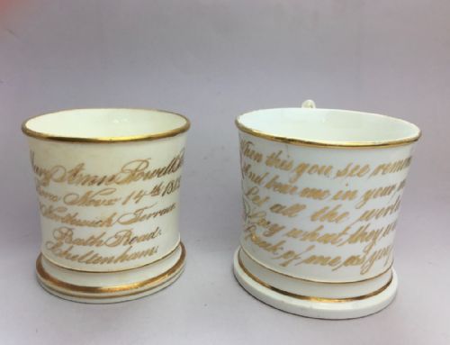 fig 1. Victorian Staffordshire Porcelain Christening & Friendship Mugs