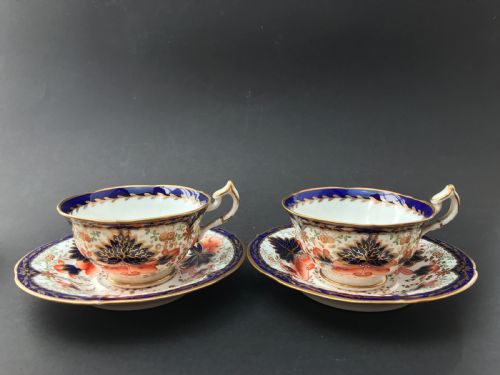 fig 1. Antique Victorian Staffordshire Porcelain Tea Cups & saucers in Imari Pattern