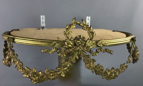 French Gilt Brass Bed Corona / Canopy in Louis Xvi Style