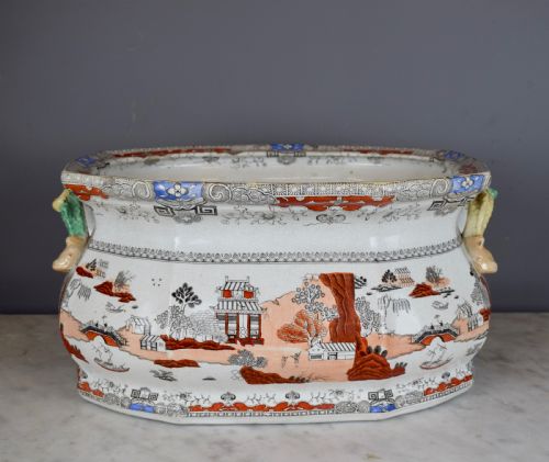 Mason's Ironstone Footbath in Pekin Japan Pattern Circa 1830