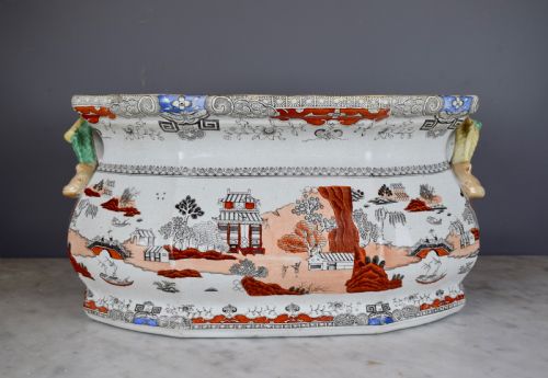 fig 1. Mason's Ironstone Footbath in Pekin Japan pattern circa 1830