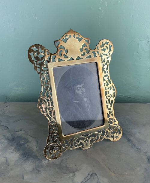 Victorian Pierced Brass Easel Back Photograph Frame