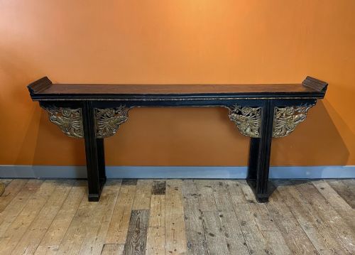 Antique Chinese Elm Altar Table