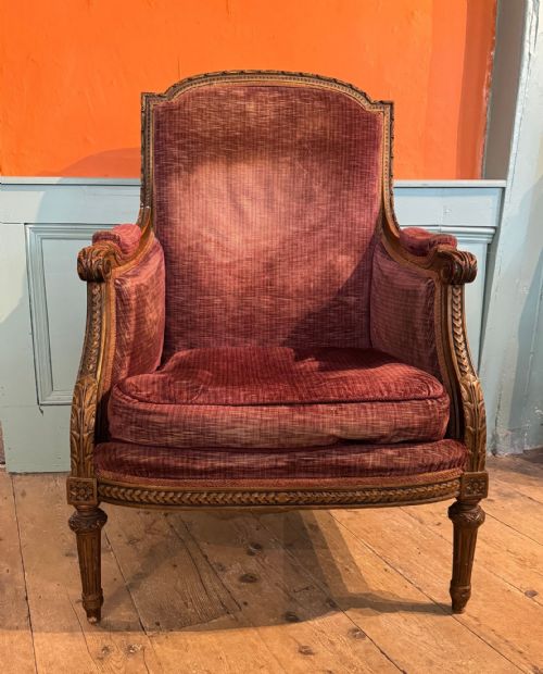 ANTIQUE FRENCH LOUIS XVI STYLE CARVED WALNUT ARMCHAIR - ADDITIONAL PHOTO 1