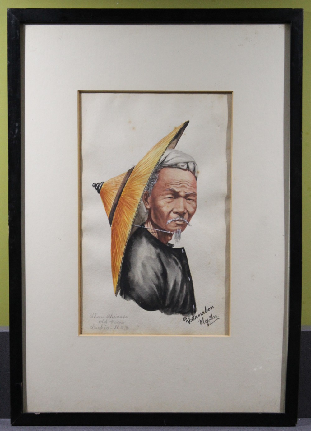 Yatanabon Maung Su, Watercolour of a Chinese Man
