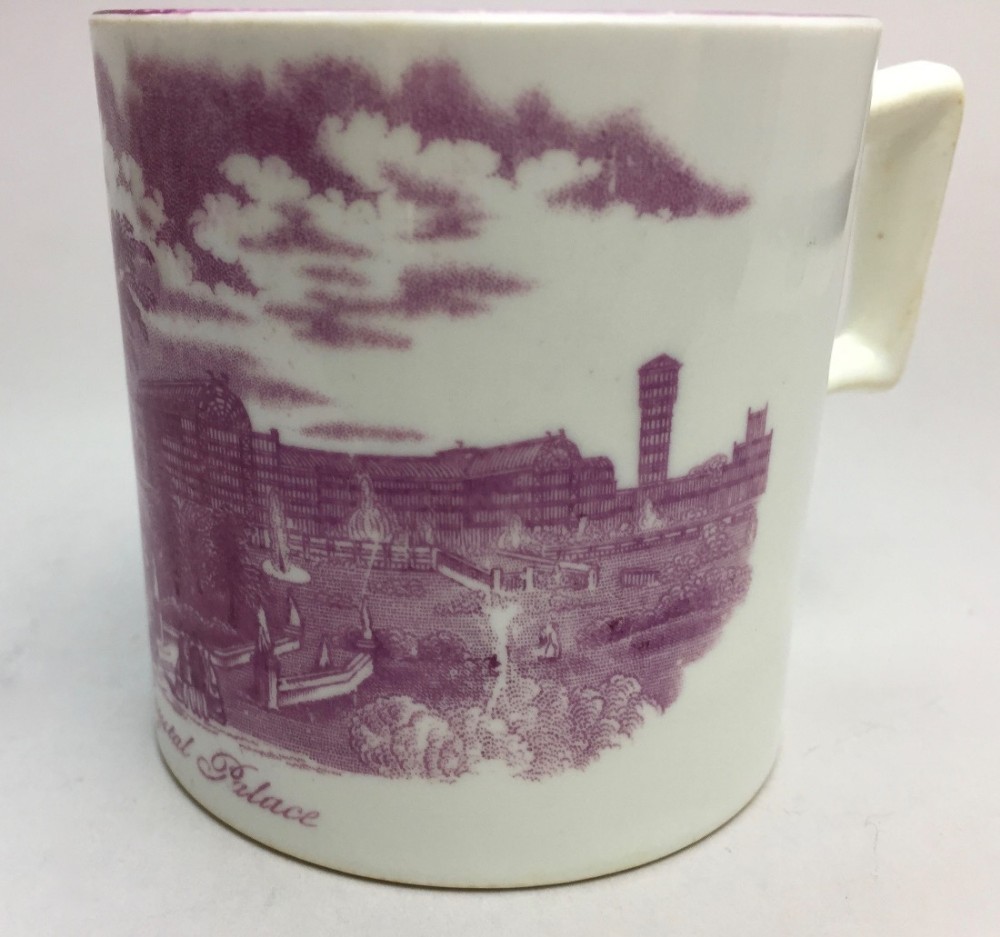 Crystal Palace Souvenir Commemorative Mug Sydenham 1854