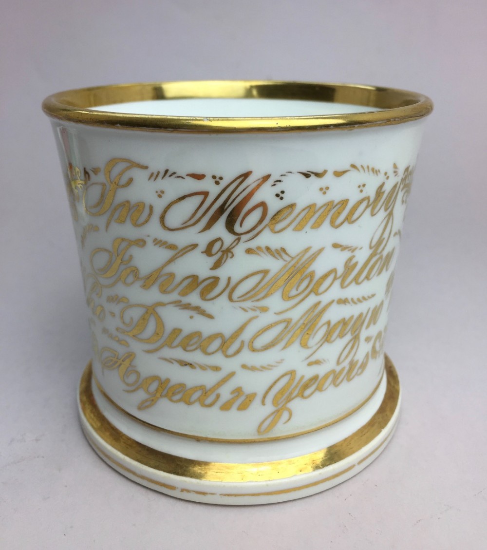 Victorian Staffordshire Porcelain 'In Memoriam' Mug dated 1844