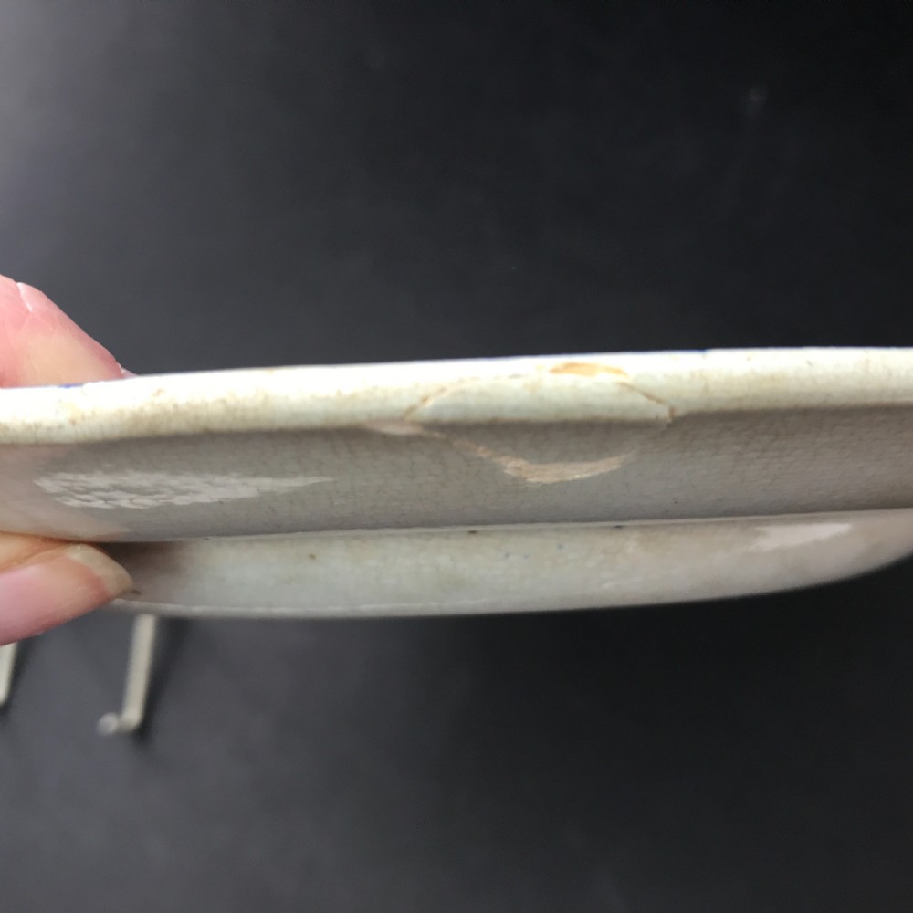 Stubbs Blue & White Pearlware Fair Mount, Nr Philadelphia Plate View V