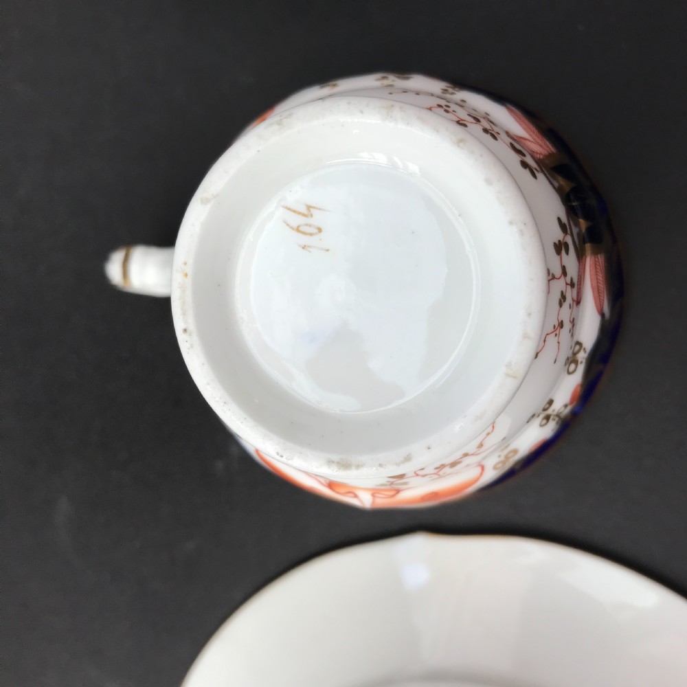 Pair of Antique Staffordshire Porcelain Coffee Cups & Saucers in Imari Pattern View IV