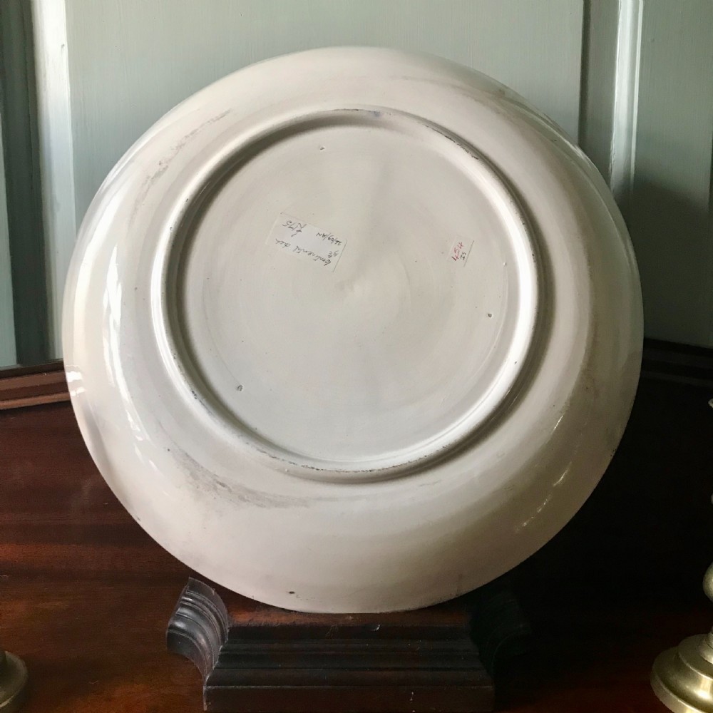 Large Continental Spongeware Charger / Shallow Bowl View IV