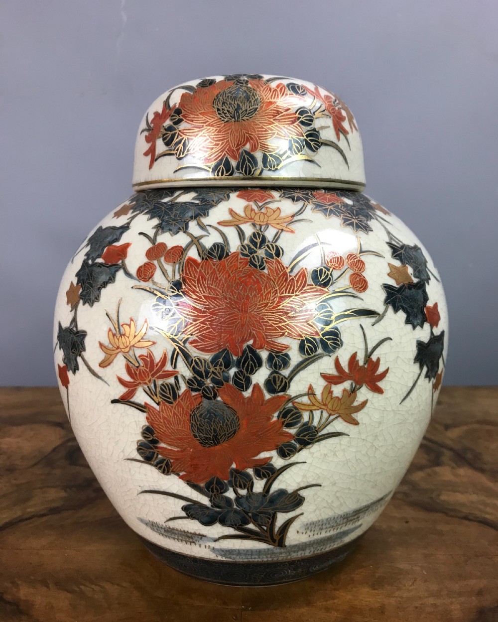 Japanese Satsuma Jar & Cover, signature to base View III