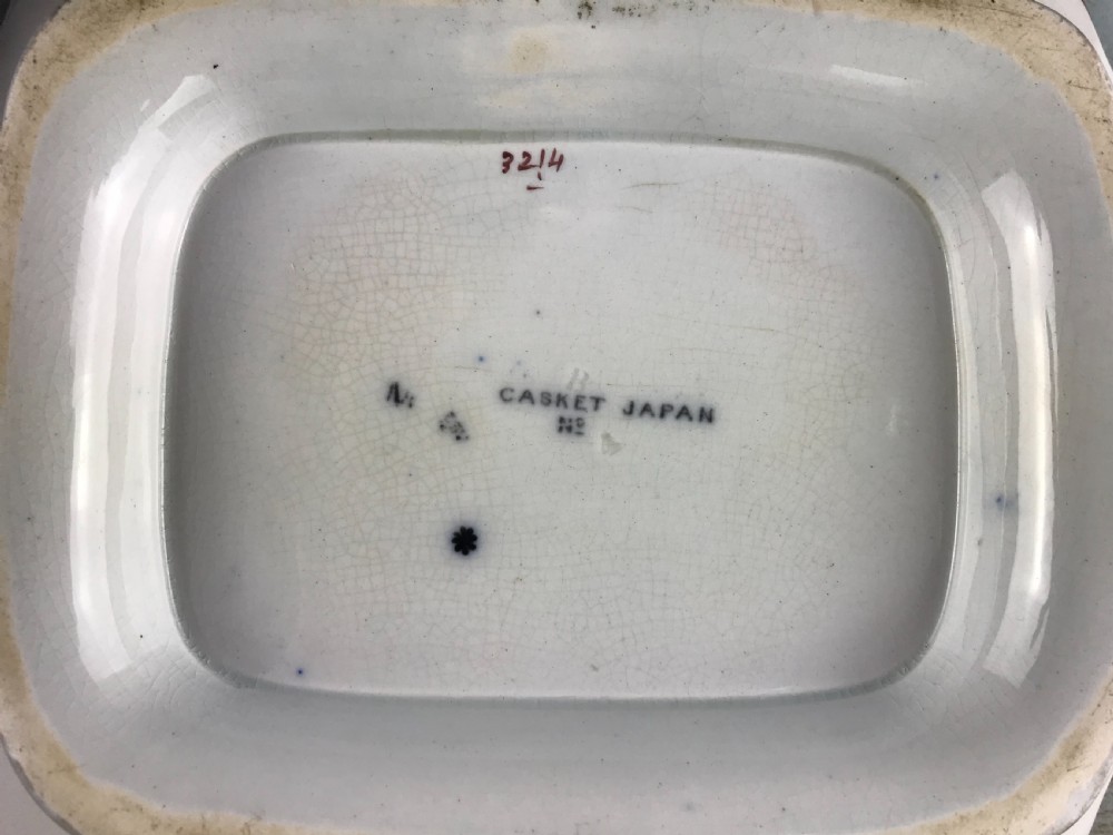 Francis Morley (Masons Ironstone) Serving Dishes Tazzas in 'Casket Japan' Pattern View III