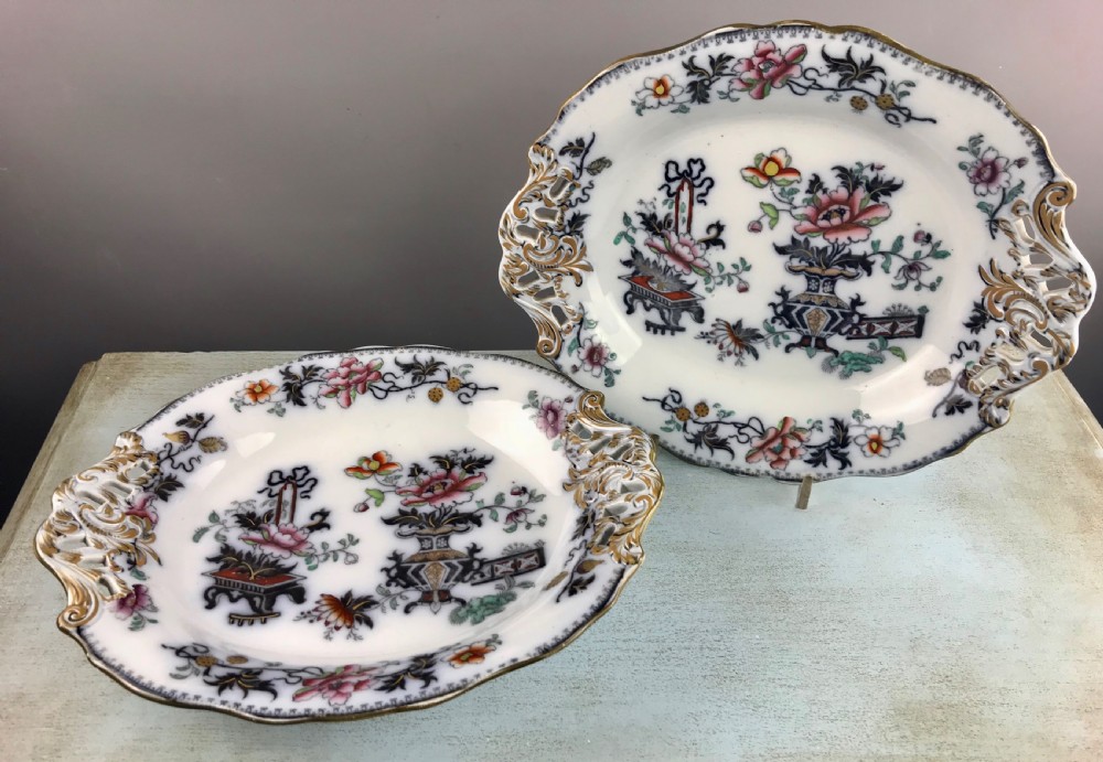 Francis Morley (Masons Ironstone) Serving Dishes Tazzas in 'Casket Japan' Pattern View VIII