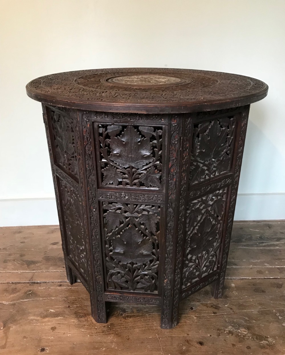 Indian / Islamic Foliate Carved Occasional Table