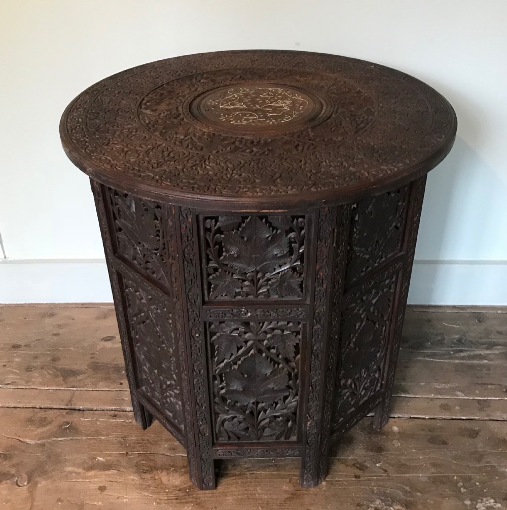 Indian / Islamic Foliate Carved Occasional Table View II