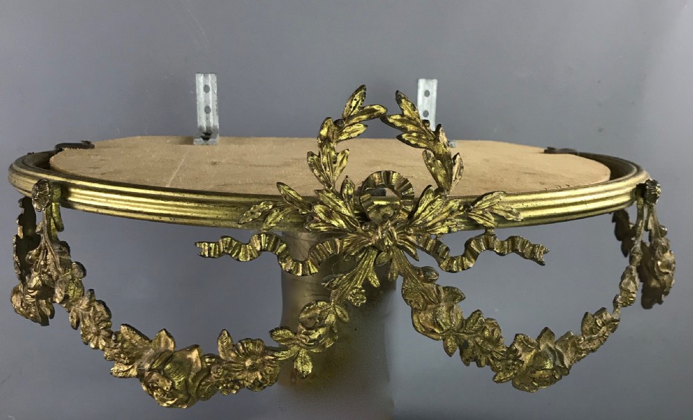 French Gilt Brass Bed Corona / Canopy in Louis XVI Style