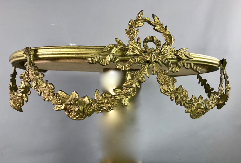 French Gilt Brass Bed Corona / Canopy in Louis XVI Style View II