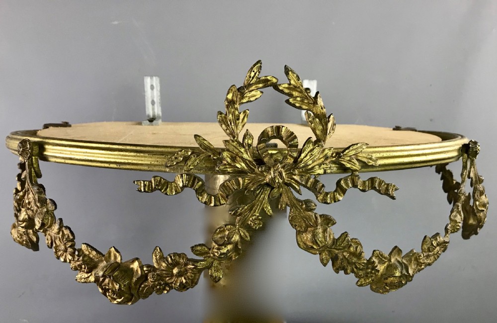French Gilt Brass Bed Corona / Canopy in Louis XVI Style View IV
