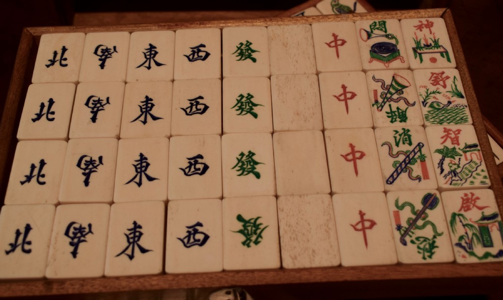 Chinese Export Mahjong Set circa 1930 View V