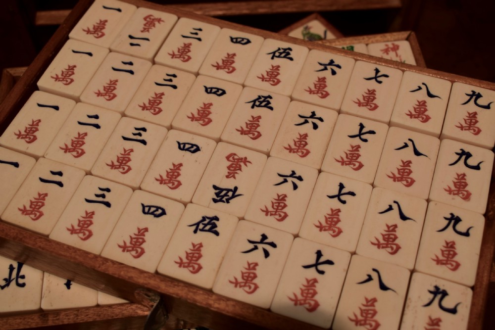 Chinese Export Mahjong Set circa 1930 View VI