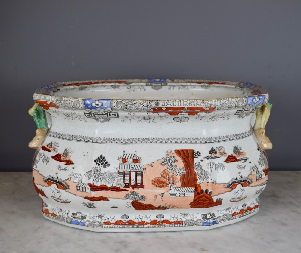 Mason's Ironstone Footbath in Pekin Japan pattern circa 1830