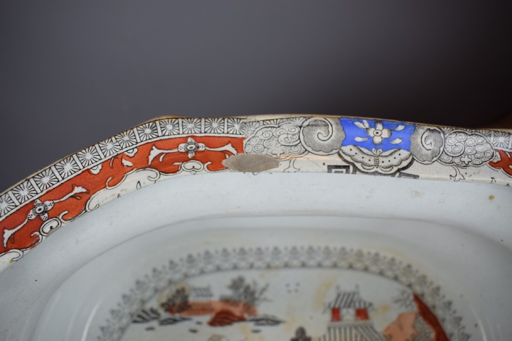 Mason's Ironstone Footbath in Pekin Japan pattern circa 1830 View VII