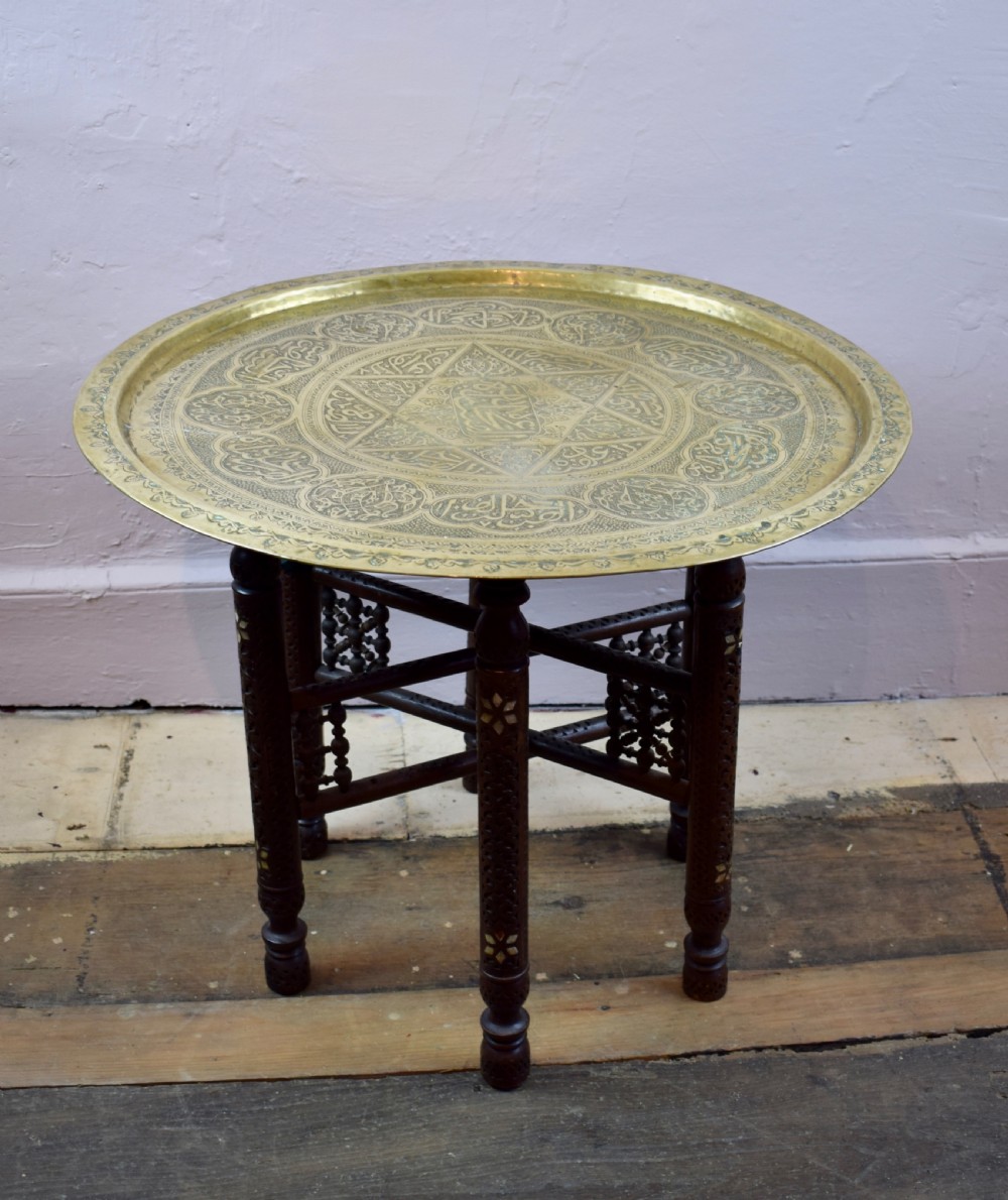 Middle Eastern brass tray top table upon inlaid folding stand View IV