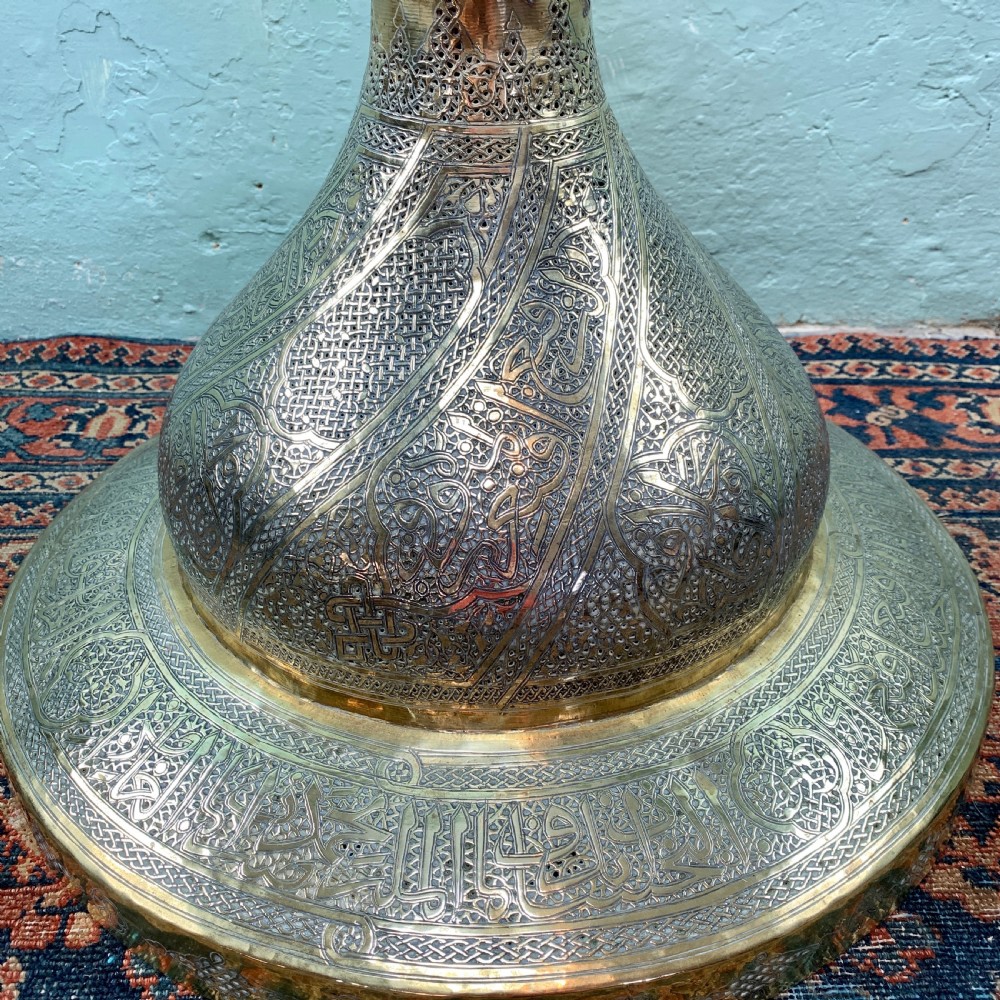 Cairoware Mamluk revival pierced brass floor lamp with calligraphic script View IX