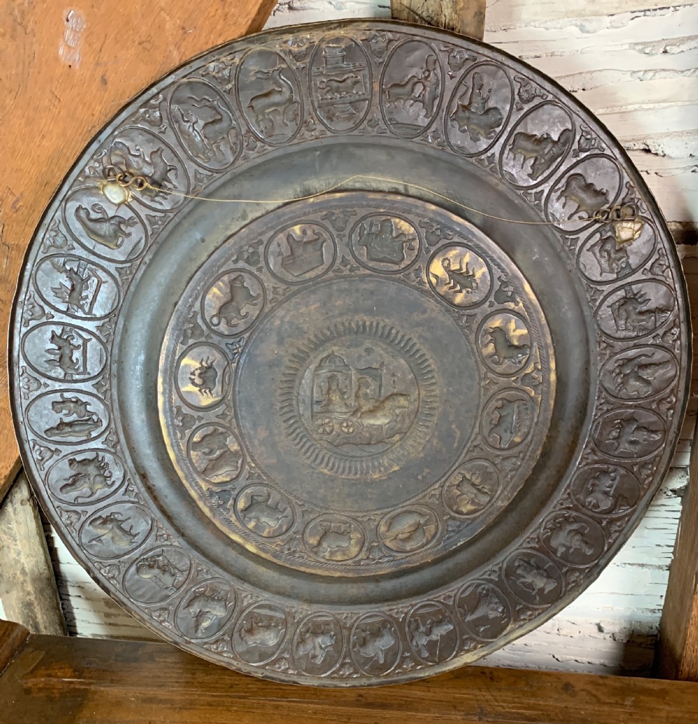 Antique Indian repousse brass Zodiac charger View IV
