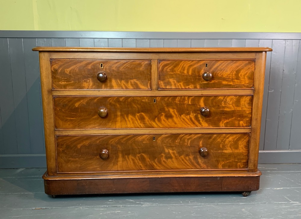 Victorian figured mahogany low chest of drawers View III