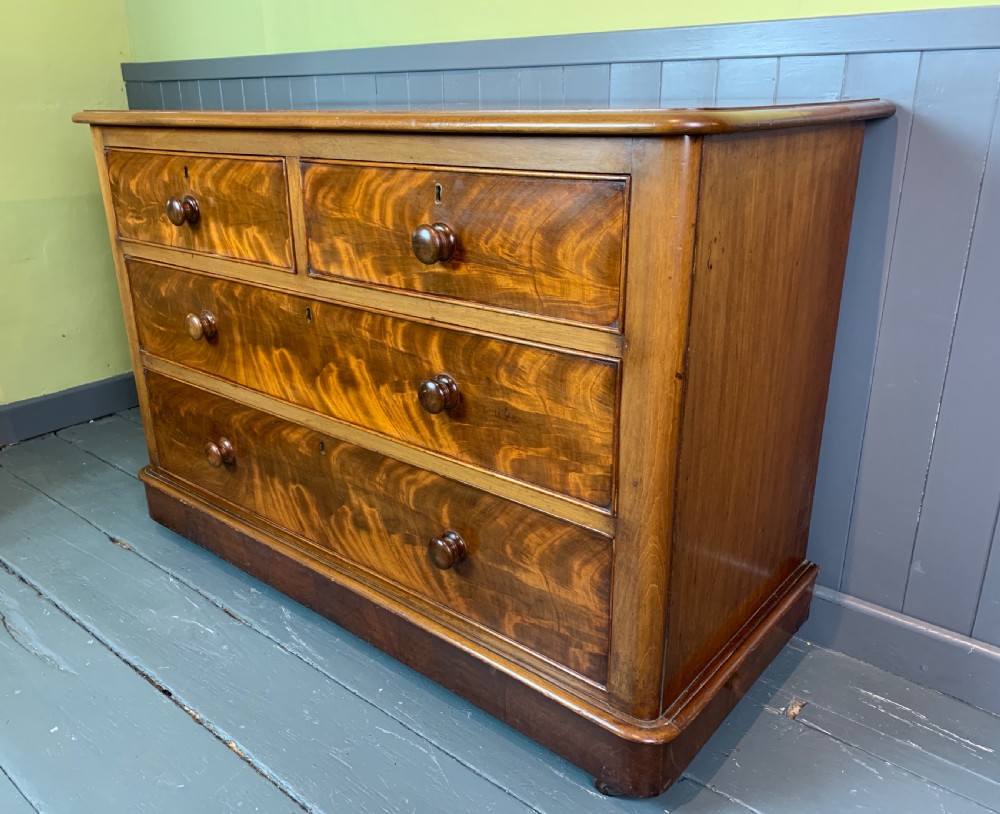 Victorian figured mahogany low chest of drawers View VI