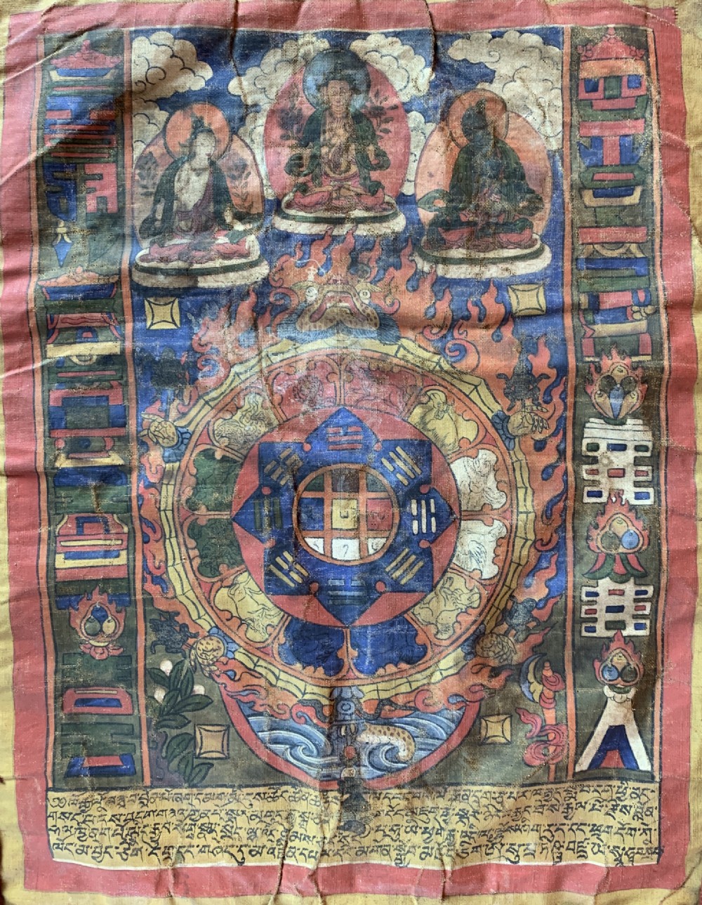 Tibetan Thangka depcting the Tree of Life 19th century View II