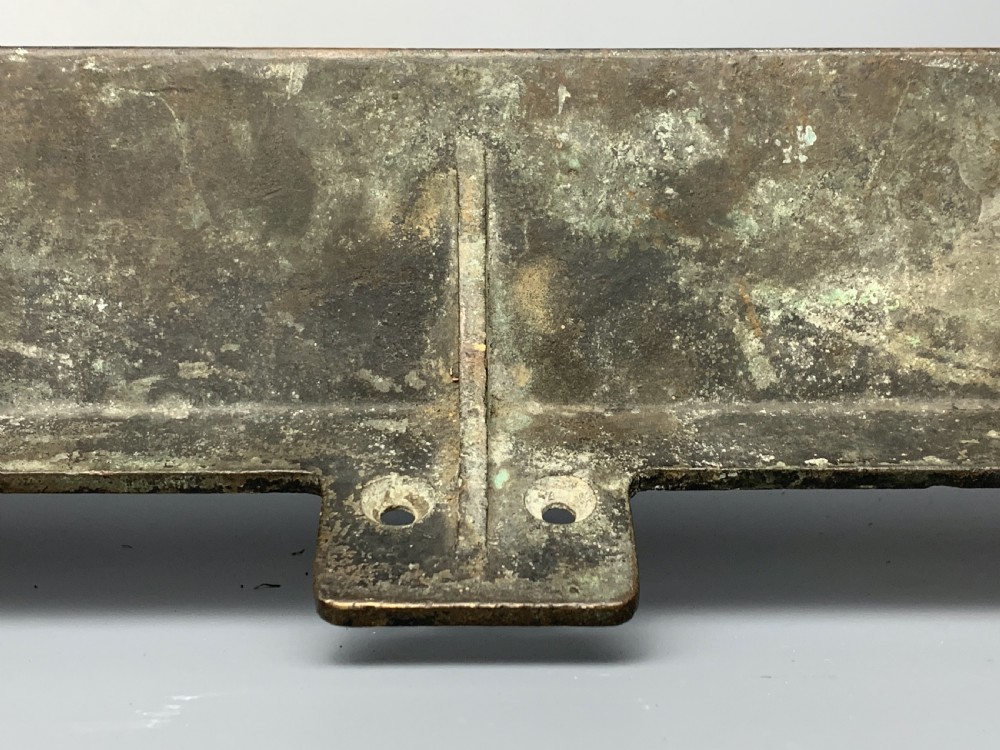 Victorian brass steam engine nameplate FIREFLY  View VII
