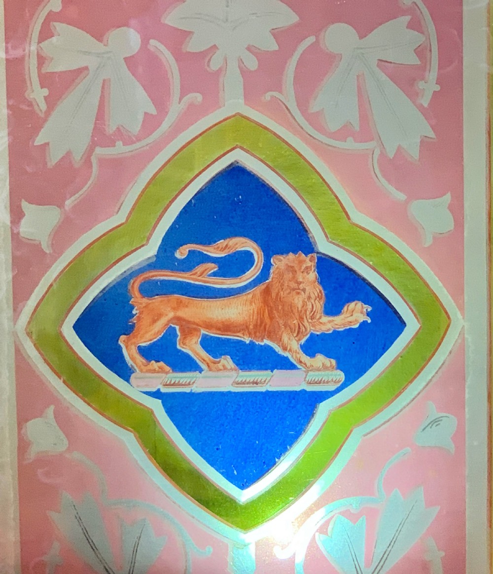 Victorian acid etched and enamelled stained glass window panel View II