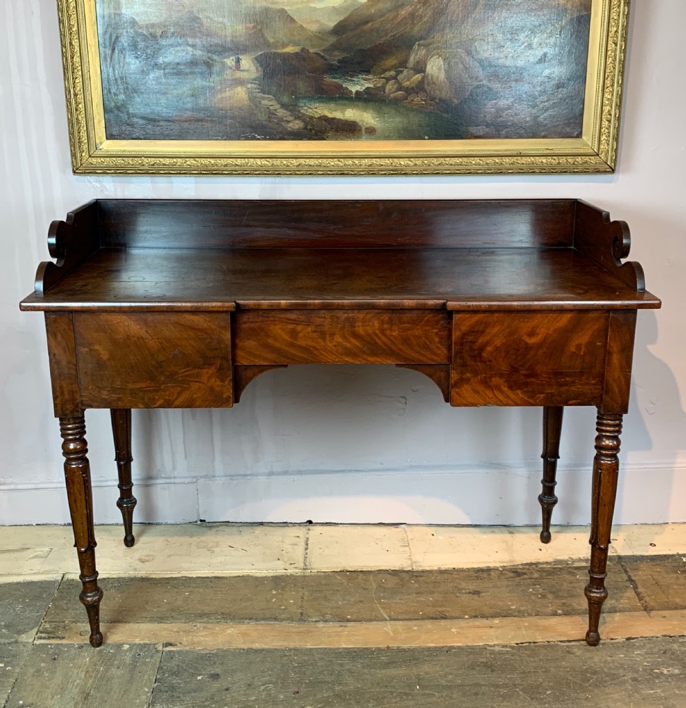 William IV mahogany sideboard / buffet View II