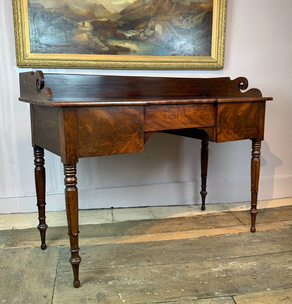 William IV mahogany sideboard / buffet View IV